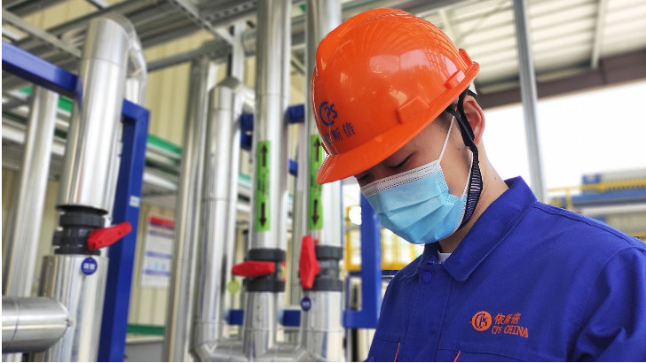 淺析工業(yè)廢水處理工程中的生物處理技術